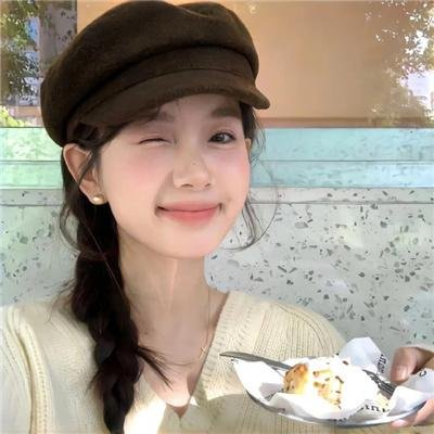 闪闪惹人爱